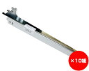 【まとめ買い10組】ブラケット右 300ミリ クローム A−32 入数1個×10組