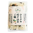 セキカワ HC ひじきご飯 1袋 1年保存