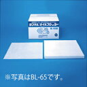 O䉻w ^tlICub^[ BL-50 500~500~4mm 10kg 100