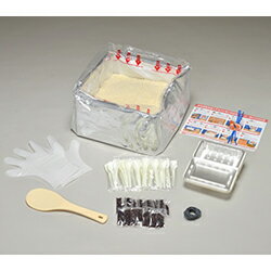 【11/20-27限定★エントリーでP10倍】 尾西食品 アルファ米 アレルギー対応 炊出しセット 白飯 50食分