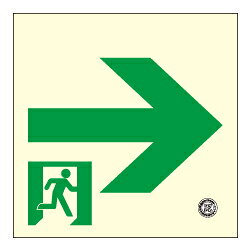 Other - ★P2倍 楽天マラソン期間中★【壁用】高輝度蓄光式 避難通路誘導標識（右矢印） HLS-14 正方形（小）