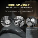1本巻き ウォッチワインダー 自動巻き時計ワインディングマシーン 日本製マブチモーター 超静音設計 高級 腕時計自動巻き上げ機 収納ケース 3