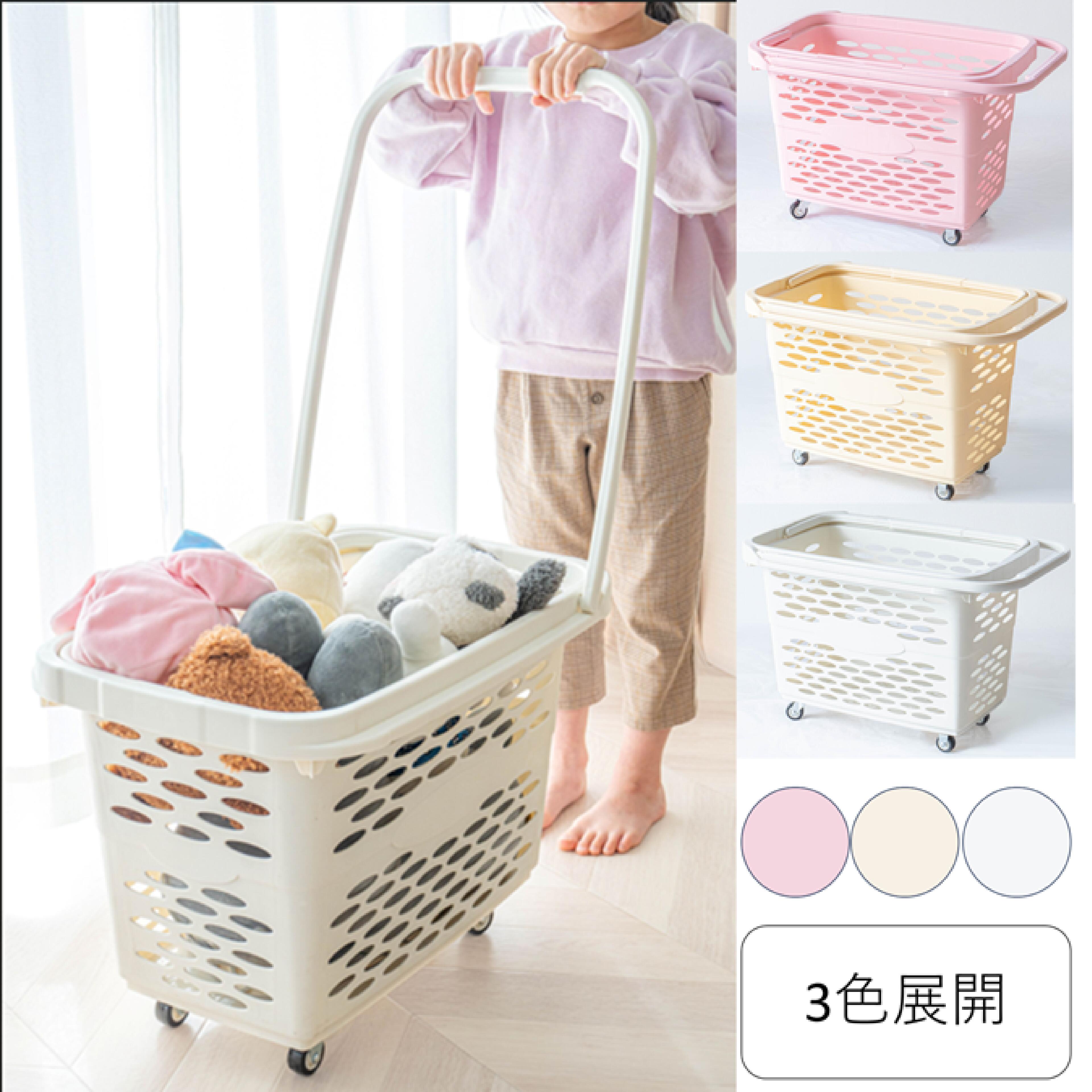 Rakuten - おもちゃ収納 ボックス ケース 洗濯カゴ キャスター 楽々 重ねる 軽量 コンパクト おかたずけ おもちゃ箱 赤ちゃん お祝い お誕生日 保管 プレゼント おしゃれ ギフト 洗濯物 整理 取っ手 カゴ 台車 コンテナ