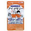 ローズサプリ＆アスタキサンチン 約6ヶ月分 サプリ サプリメント 美容 エチケット 肌 ハリ ゲラニオール 【seedcoms_D】6D【Tie-up】【seedcoms_DEAL3】【seedcoms_DEAL3】/D0818