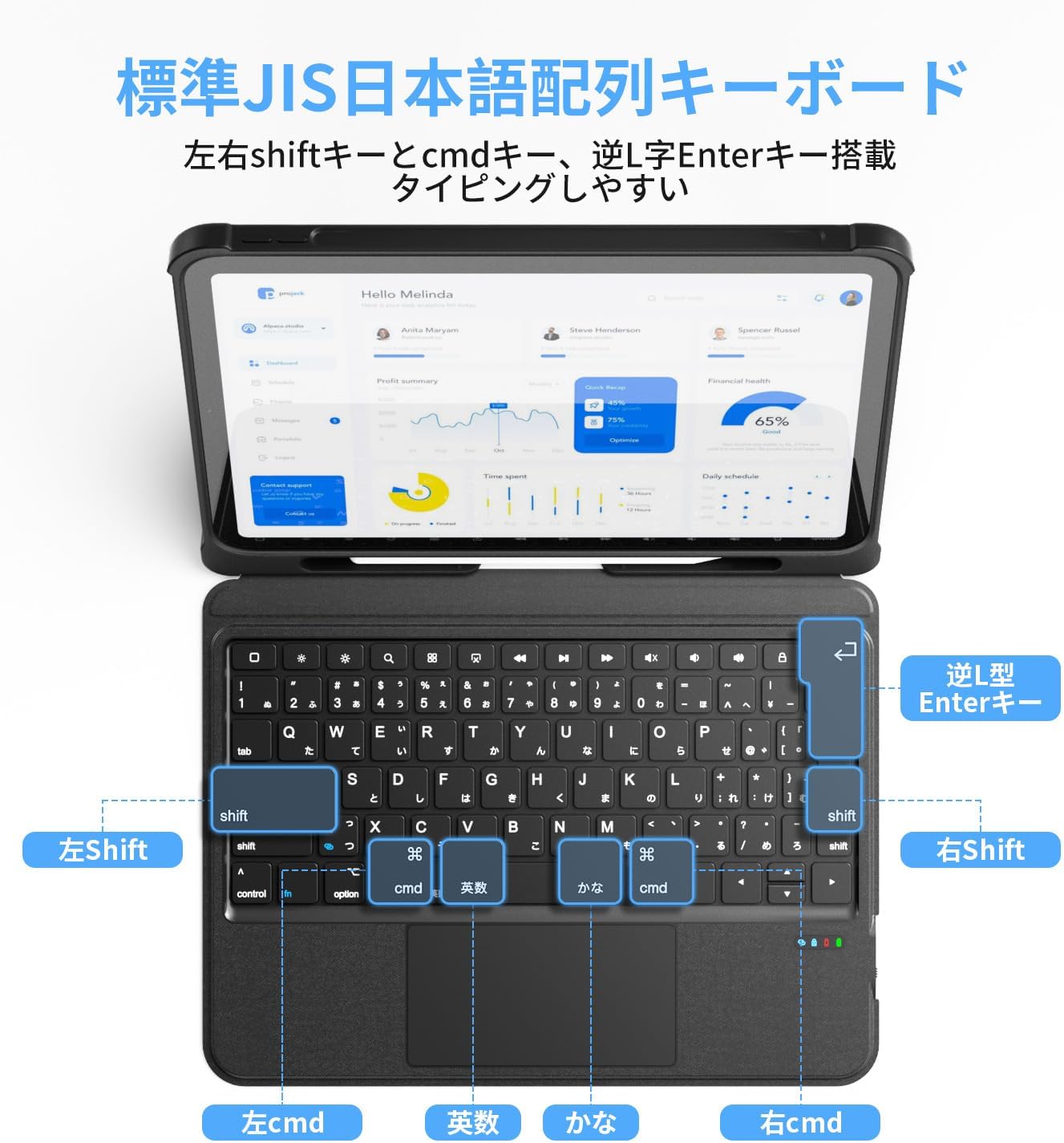 ＼✨20%OFFクーポンで5,584円！／【業界革新版】Omikamo 10.2/10.5インチ 11インチ 10.9インチ 日本語配列キーボード 角度調整 ipad A16 ケース キーボード 超高精度無階段調整ペン収納 静音キー 横/縦置き 脱着式 省エネ Type-C充電式 日本語取扱説明書付き - Image 2