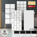 \7.4-11 最高15%OFFクーポン/【5枚セット】浴室 壁紙 シール チェック柄 レンガ柄 30cm×60cm 防水 剥がせる壁紙 シート テーブル リメ...