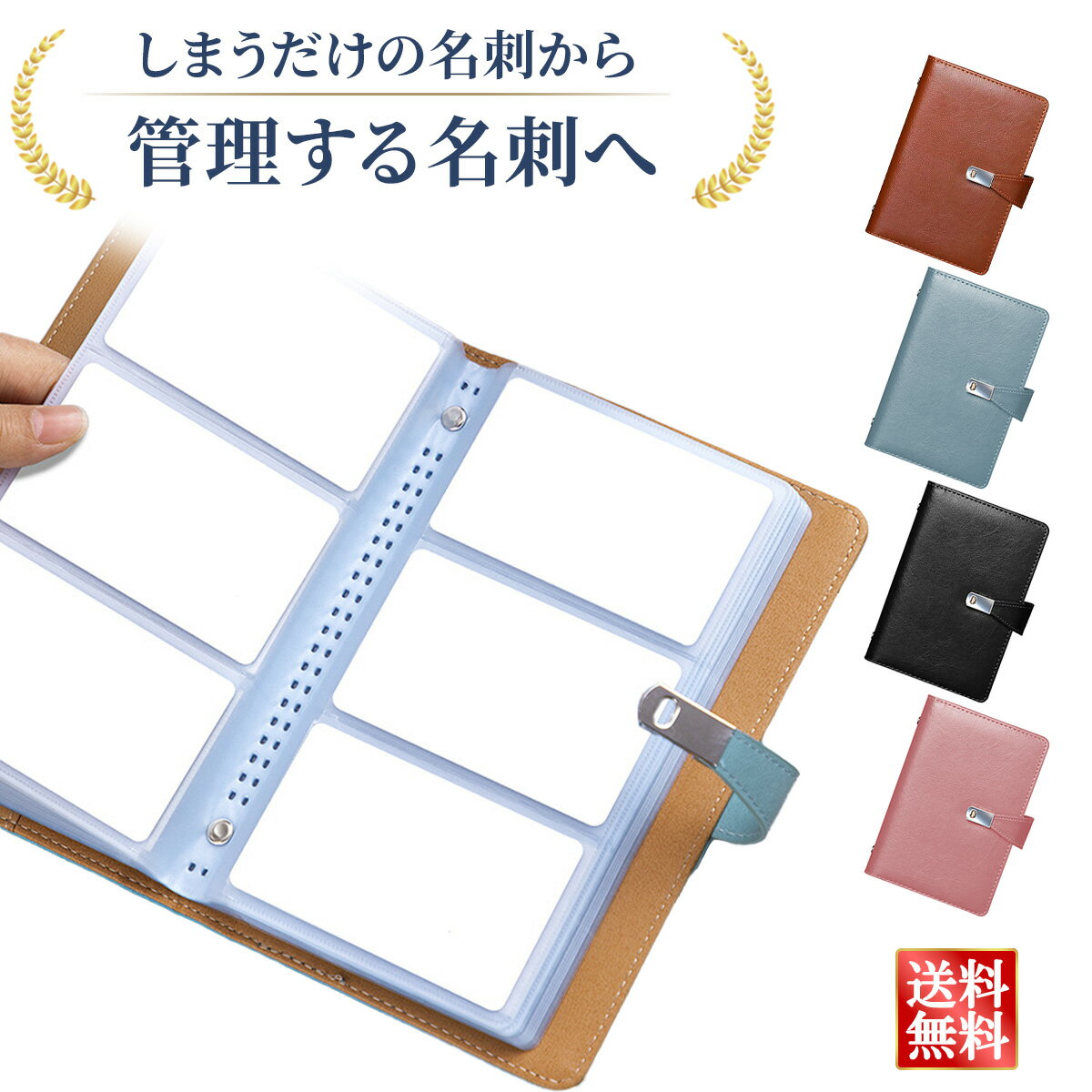 ����ŷ��󥭥�1�̡��ڥȥåױĶȥޥ�ƽ���̾�ɥۥ���� 300���Ǽ ̾�ɥե����� ̾�ɼ�Ǽ ̾�ɥե������ PU�쥶�� ������� ������ �������� ʸ˼�� ...