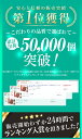 kurashi-nexus:10000020のサンプル画像2