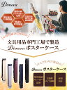 kurashi-nexus:10000035のサンプル画像3