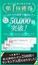 kurashi-nexus:10000038のサンプル画像2