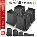 \SPセール特価!P5倍/【整理収納アドバイザー監修】机 高さ調整 4個セットテーブル 高さ調節 テーブル 脚 継ぎ足し 洗濯機 かさ上げ台 コタツ 足上げ テーブル 継ぎ足し脚 コタツ 高さ調整 コタツ 継ぎ脚 ベッド 高さ調整 こたつあし 継ぎ足し デスク 高さ調整 冷蔵庫