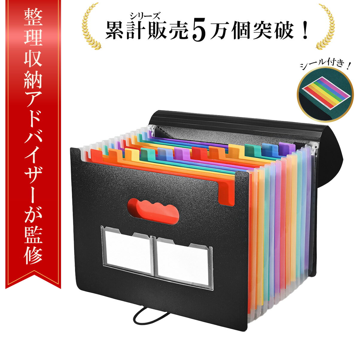 中古】 すぐ役立つファイリングの要領 文書・資料の整理技術