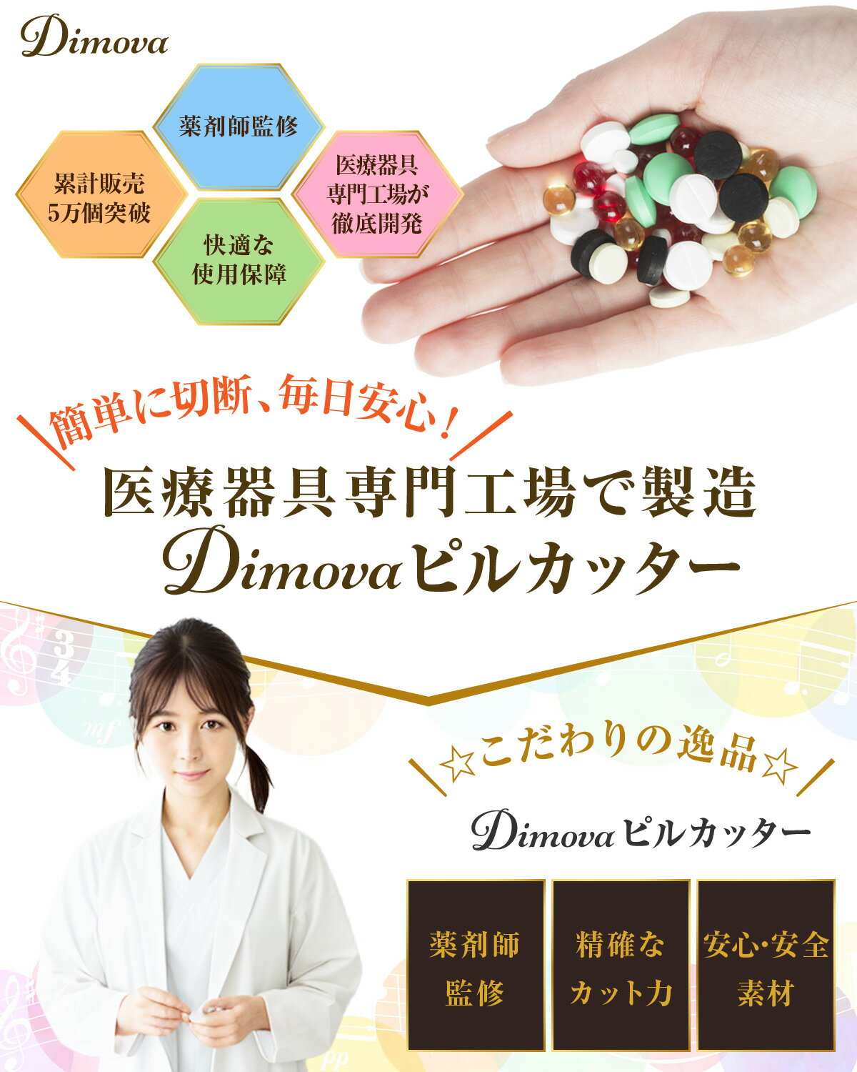 ����ŷ��󥭥�1�̡������޻մƽ��ۥԥ륫�å��� �������� ���ޥ��å��� �ԥ륫�å��� 4ʬ�� 2ʬ�� �ԥ륱���� �����å��� ������ ���ץꥱ���� ���� �ϥ��� �ԥ� ���å��� ���ޥ��å��� ���� ���å��� �������å��� ���å��� �ԥ륱������ǽ�� �����߷� ��ñ���