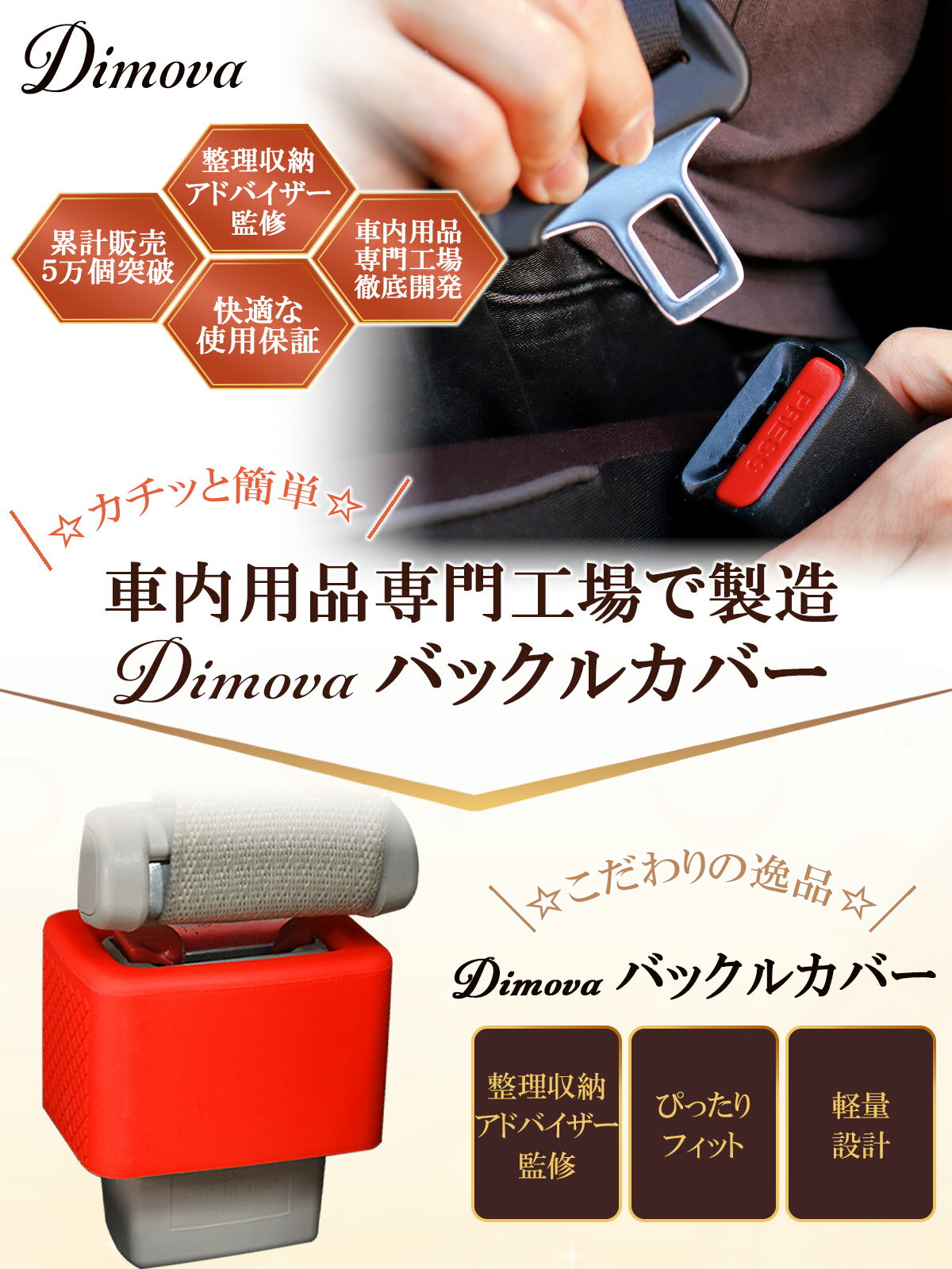 �ڥޥ饽�����P5�ܡۡ���ŷ��󥭥�1�̡���������Ǽ���ɥХ������ƽ��ۥ����ȥ٥�� �Хå��� ���С� ���ꥳ�� ���ݸ� �����ɻ� �Хå��륫�С� �����ȥ٥�ȥХå��륫�С� �����ȥ٥�ȥ���å��㡼 ���� �ۥ���� ����˥������� ��Ĺ ���ȥåѡ� �Ҷ� ���餫