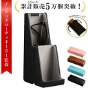 【販売記念P10倍】\楽天ランキング1位/【インテリアコーディネーター監修】メガネスタンド 眼鏡スタンド メガネケース 眼鏡ケース メガネ置き メガネケース おしゃれ メガネスタンド おしゃれ 眼鏡置き スタンド メガネスタンド 卓上 おしゃれ スマホスタンド 収納