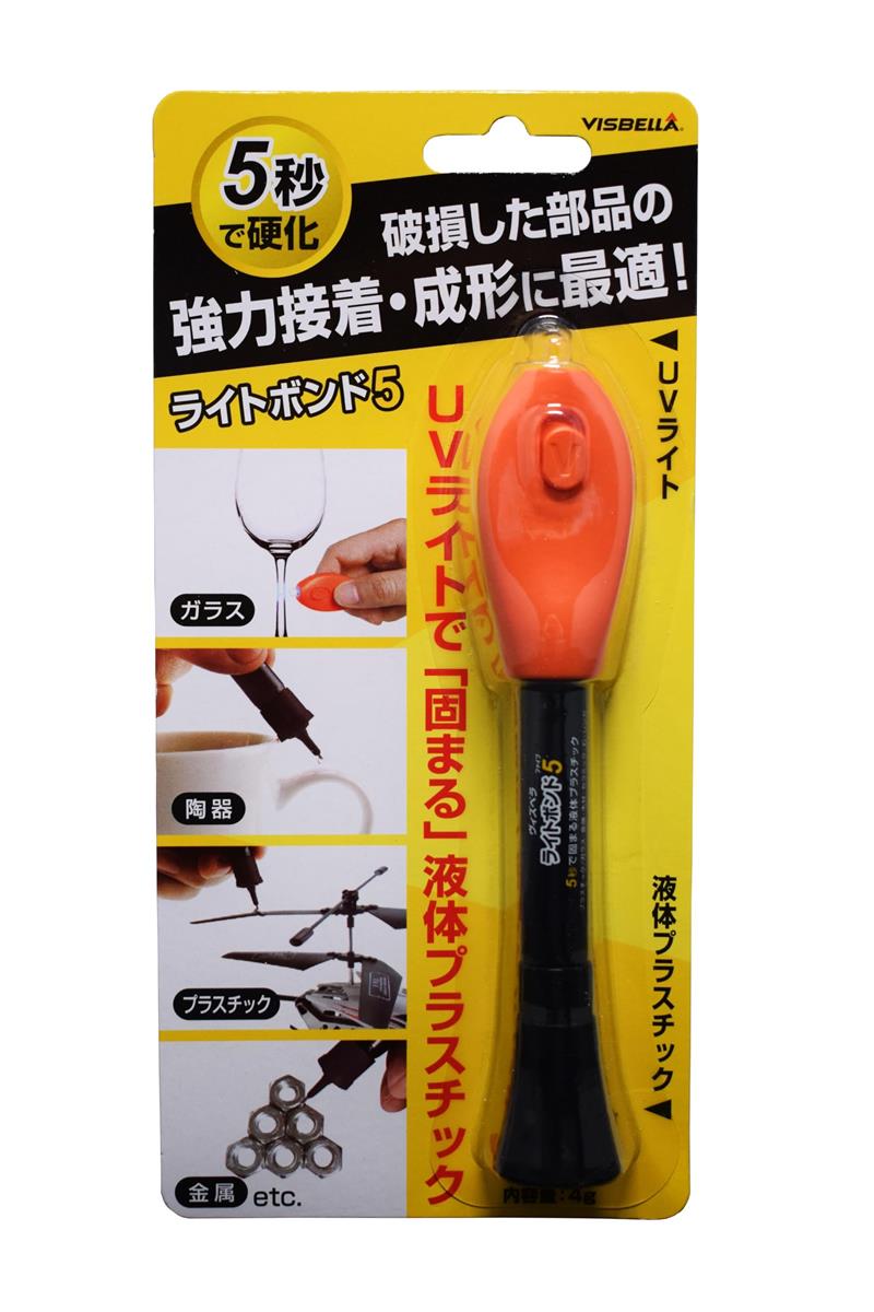 UVライトで固まる 液体プラスチック ライトボンド5 液体瞬間接着剤 模型用 手芸用 工作用 DIY用 接着剤..