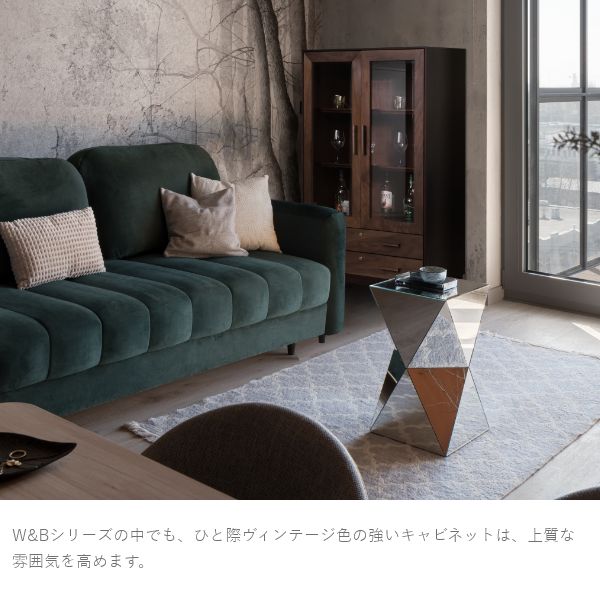 W&B スモールキャビネット 幅80cm 国産 無垢材 完成品 チェスト ウォールナット イ...