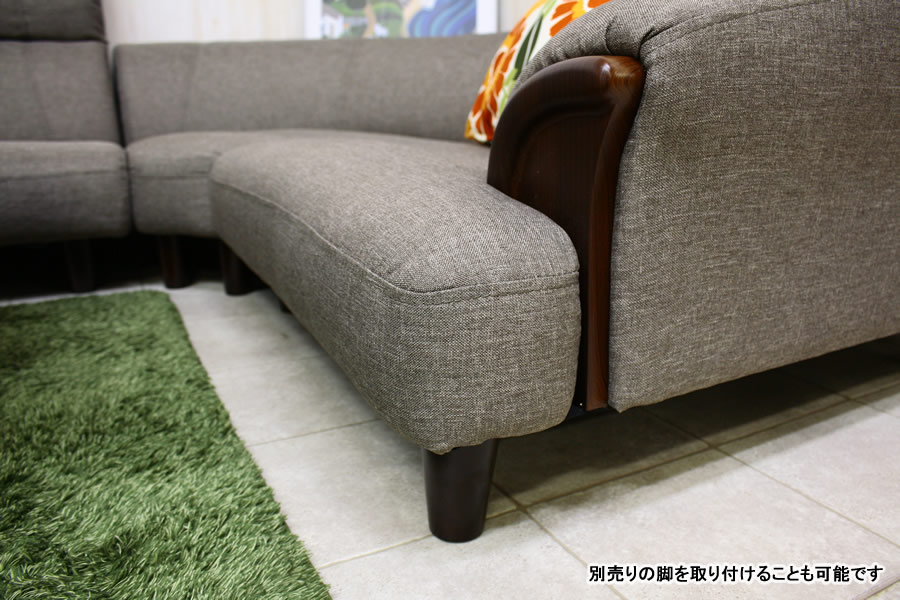 高級感ある木肘を採用!ハイバックローソファー4点セット! 品番 : CS-03 [2]