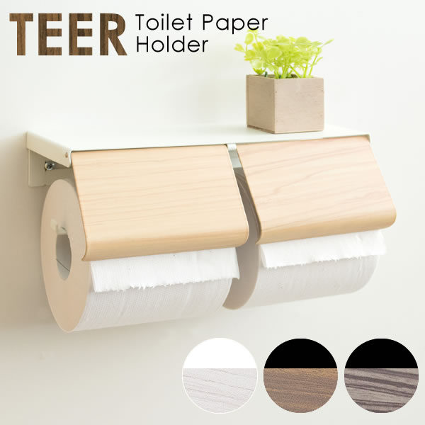 トイレットペーパーホルダー TEER（ティール） 幅25×奥行き10×高さ8cm スチール 完成品 ナチュラル ブラウン tp-900m【北海道・沖縄離島以外送料無料】木目柄 おしゃれ 2連 アイアン 北欧トイレットペーパースタンド