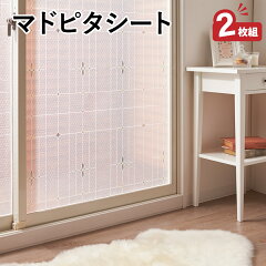 https://thumbnail.image.rakuten.co.jp/@0_mall/kurashi-zakka/cabinet/h-161_2.jpg