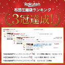 ＼300円クーポン！5/1～／sakuraku 圧縮袋 吸引機「エアッシュ」+ シングル ダブルサイズ用/マチ付き用/小分け用/布団一式用 選べる4タイプ 4枚 2枚 布団圧縮袋 掃除機不要 （特大サイズ lサイズ ふとん 圧縮袋 ポンプ 布団収納 布団圧縮 圧縮 収納袋 ）