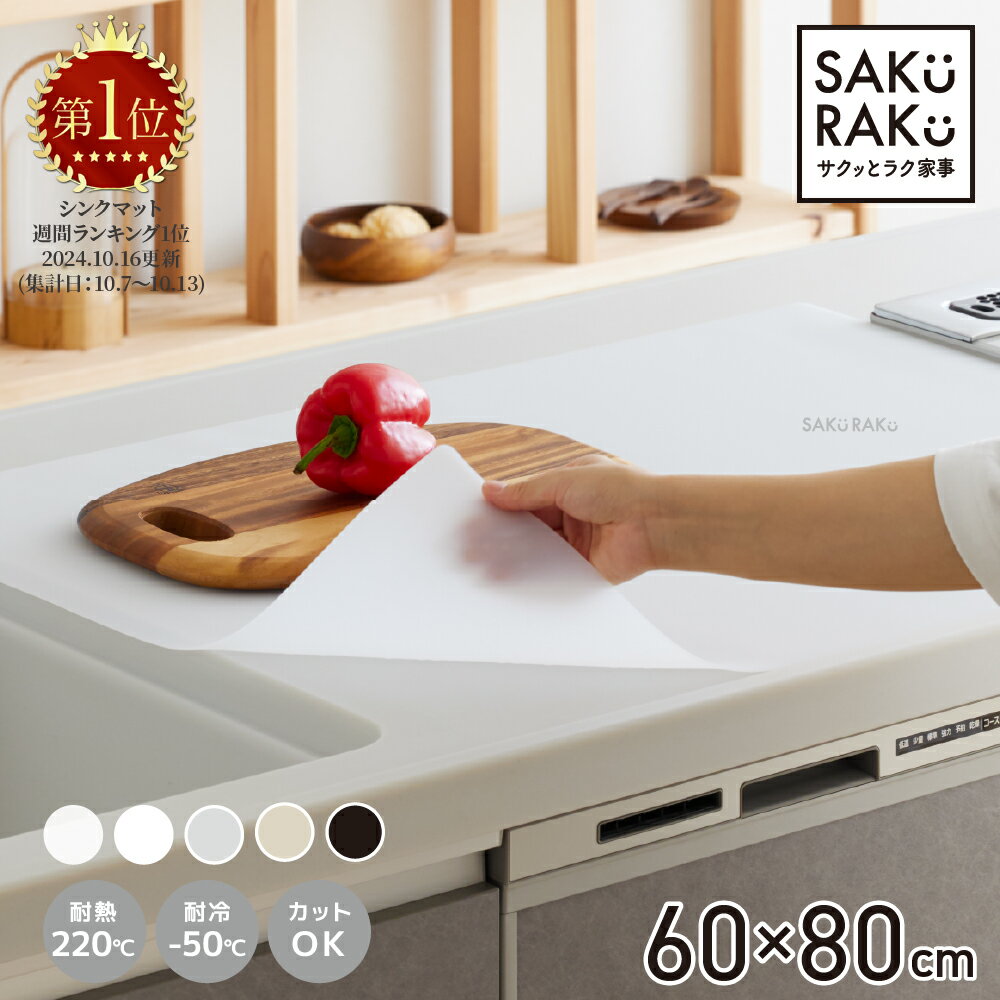 [商品価格に関しましては、リンクが作成された時点と現時点で情報が変更されている場合がございます。]