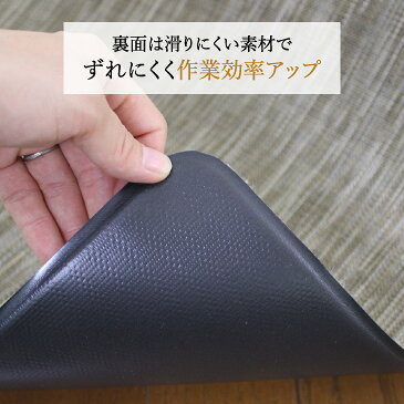 拭けるテキスタイル風キッチンマット 45×180cm【送料無料】(滑り止め 高級感 洗濯不要)