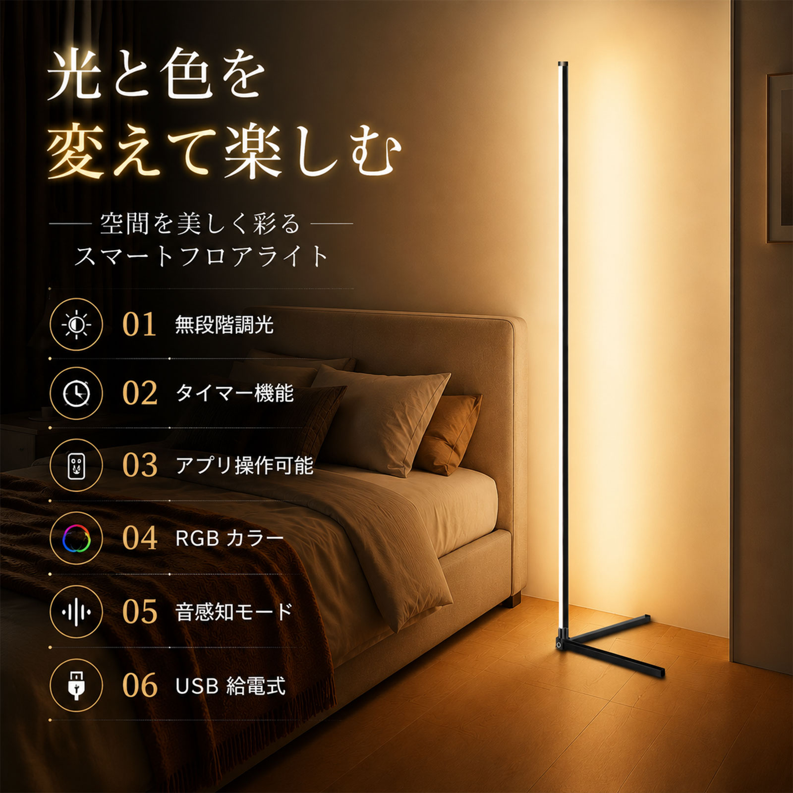 商品画像1