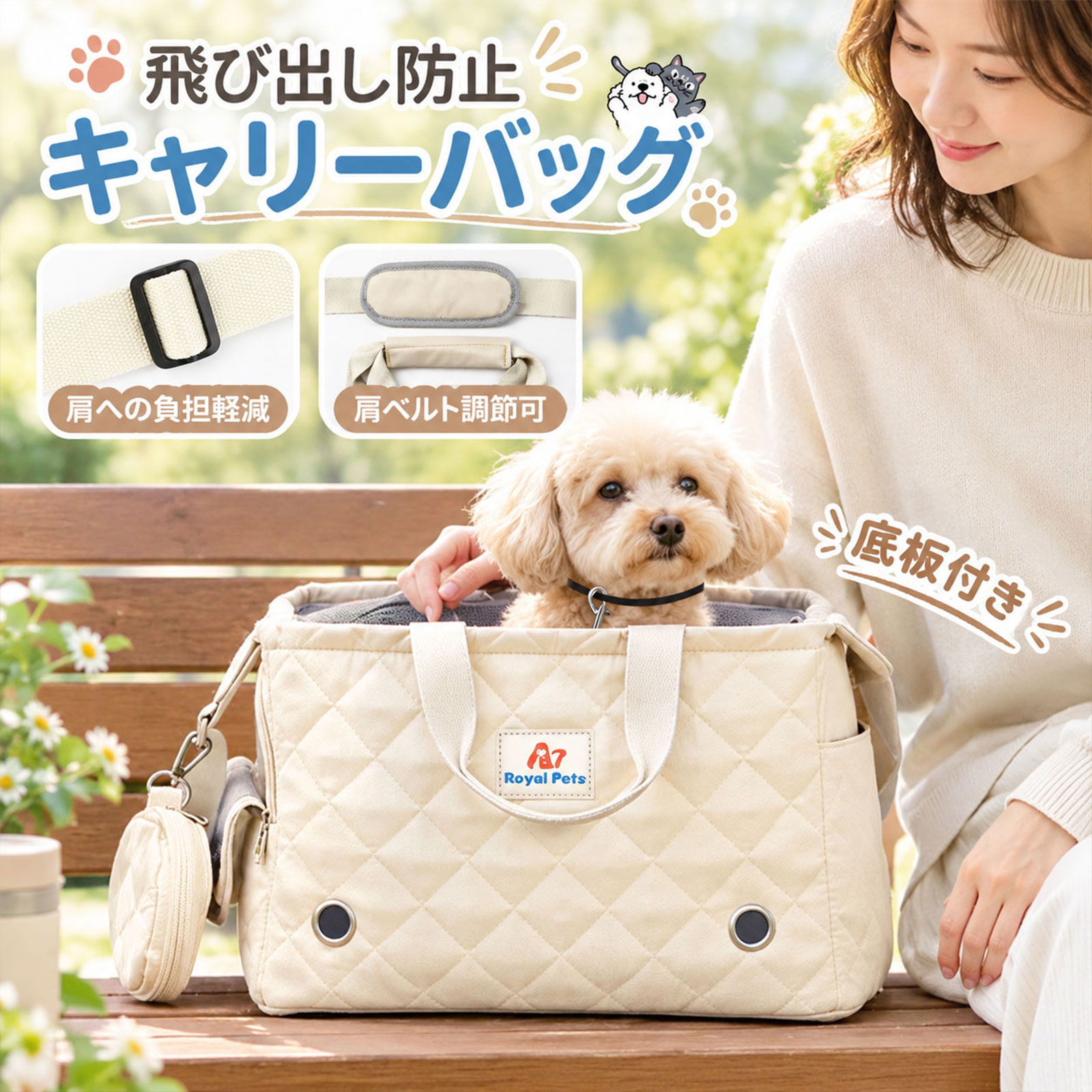 商品画像1