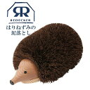 \割引クーポン対象/ Redecker レデッカー はりねずみの泥落とし 靴 靴底 シューズ ブラシ 靴磨きハリネズミ 針鼠 靴ブラシ フットブラシ 泥落とし ...