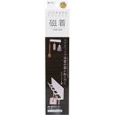 \割引クーポン対象/ 浴室収納 マグネット 東和産業 磁着SQ マグネットバスフック5連 39201マグネット サビない 磁石 浴室 風呂 収納 シンプル 壁面...