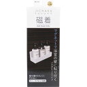 \割引クーポン対象/ 浴室収納 マグネット 東和産業 磁着SQ マグネットバスポケットワイド 39208 収納磁石 磁石 浴室 お風呂 収納 シンプル おしゃれ...