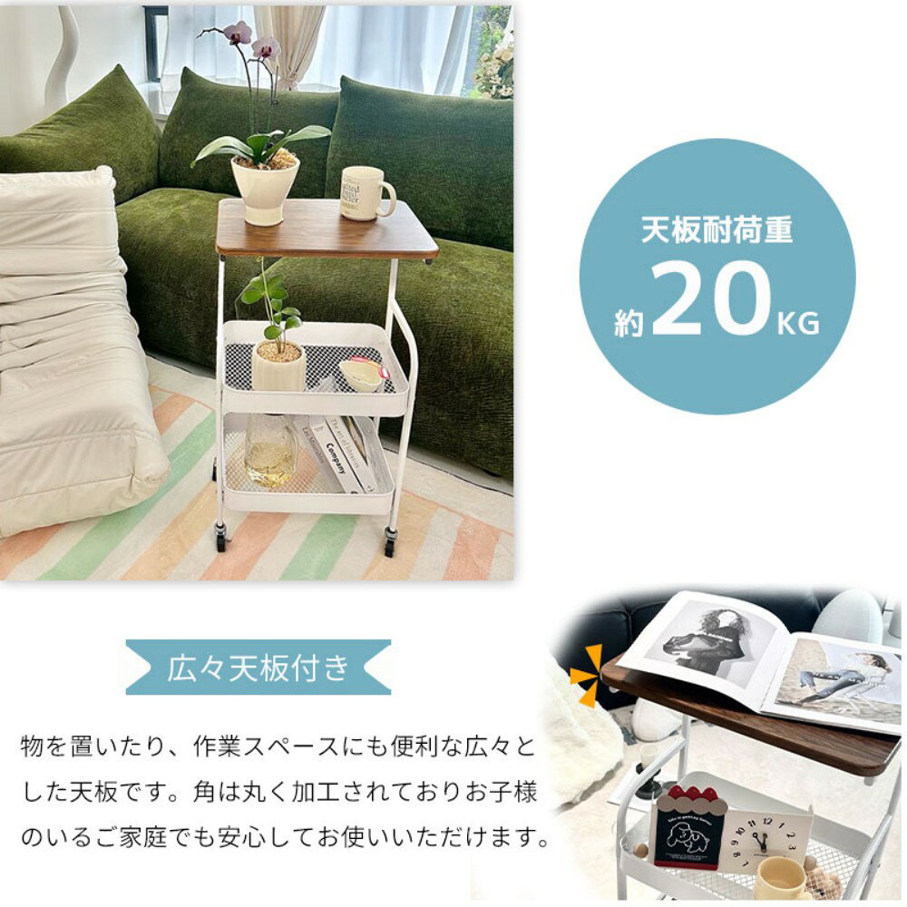 キッチンワゴン 天板付き キャスター付き スチール 収納ラック 大容量 収納 マルチワゴン ラック 北欧風 隙間収納 バスケットトローリー キッチンストッカー おしゃれ 作業台 レンジ台 スチールラック サイドワゴン サイドテーブル [3]