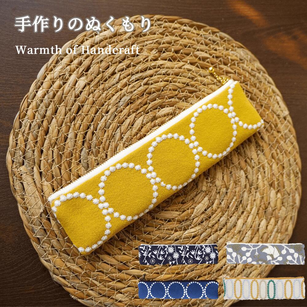 ڥ󥱡  餫   ɽ  ҽ Ż ʪ  ɮȢ  餫 ݡ    İ ...