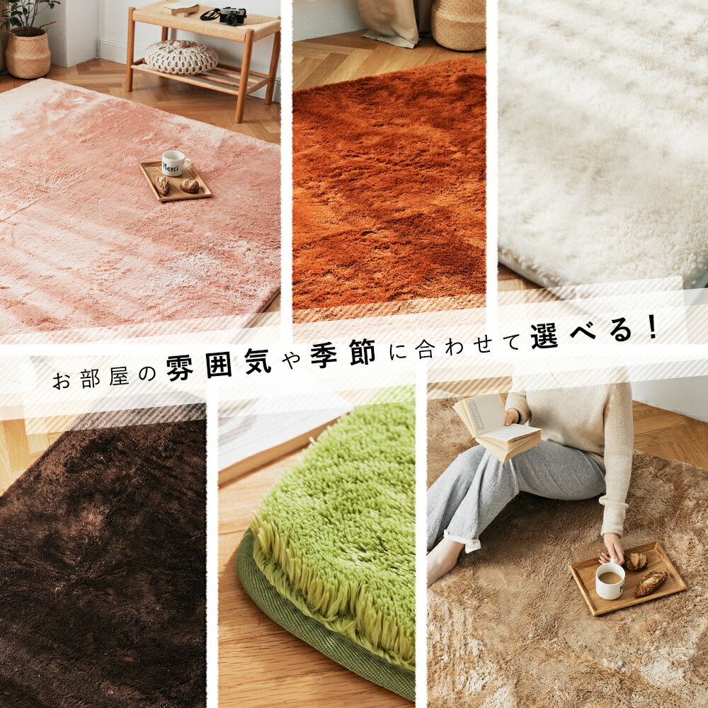 ラグ 極厚 厚手 ウレタン20mm シャギーラグ 185cm円形 丸ラグ マイクロファイバー ホットカーペット対応 床暖房 防音マット おしゃれ じゅうたん ラグマット カーペット 北欧　無地ラグ　無地カーペット オールシーズン