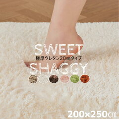 https://thumbnail.image.rakuten.co.jp/@0_mall/kurashidecora/cabinet/20200725m25020.jpg