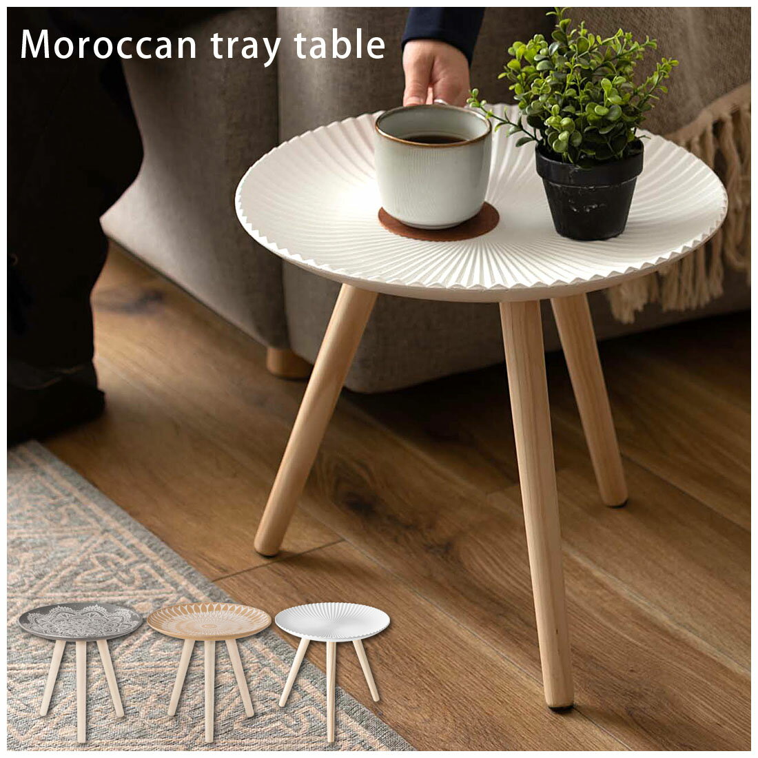 ȥ졼ơ֥ ơ֥ ɥơ֥  襤 ̲ ŷڵ ե °ػ ӥ  ǥ