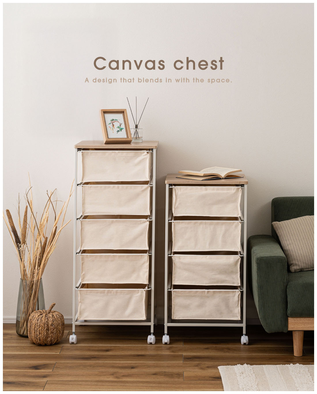 樂天商城 - チェスト 4段 キャンバス地 北欧 おしゃれ タンス 収納ボックス 収納ケース 引き出し 衣装ケース キャスター付き ストッパー付き 簡単組立 木目調 衣類収納