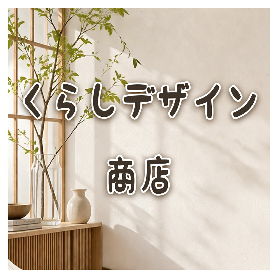 Shop icon
