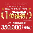 【LINE友達追加で500円OFF!】【楽天1位!】防災セット 3人用 リュック キャリー 取り外し可能 重い荷物も運べる 7年保存食 | 防災グッズ 災害グッズ 防災バッグ 防災リュック 避難グッズ 防災 女性 トイレ 水 食品 ライト 防災ラジオ 地震 災害 防災用品 非常用 2