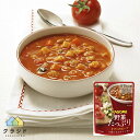 KAGOME 野菜たっぷり【トマト】スープ 防災用 備蓄 保存食 単品 長期保存食 非常食 防災食 スープ レトルト食品 長期保存 日本製 おいしい 災害時非常...
