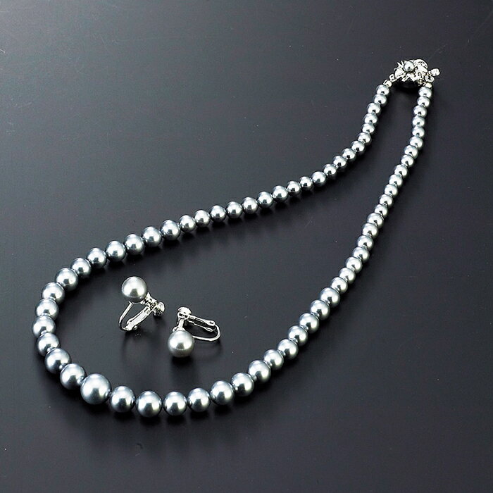【 在庫処分 】貝パール グラデーション 2点セット グレー | ネックレス イヤリン...
