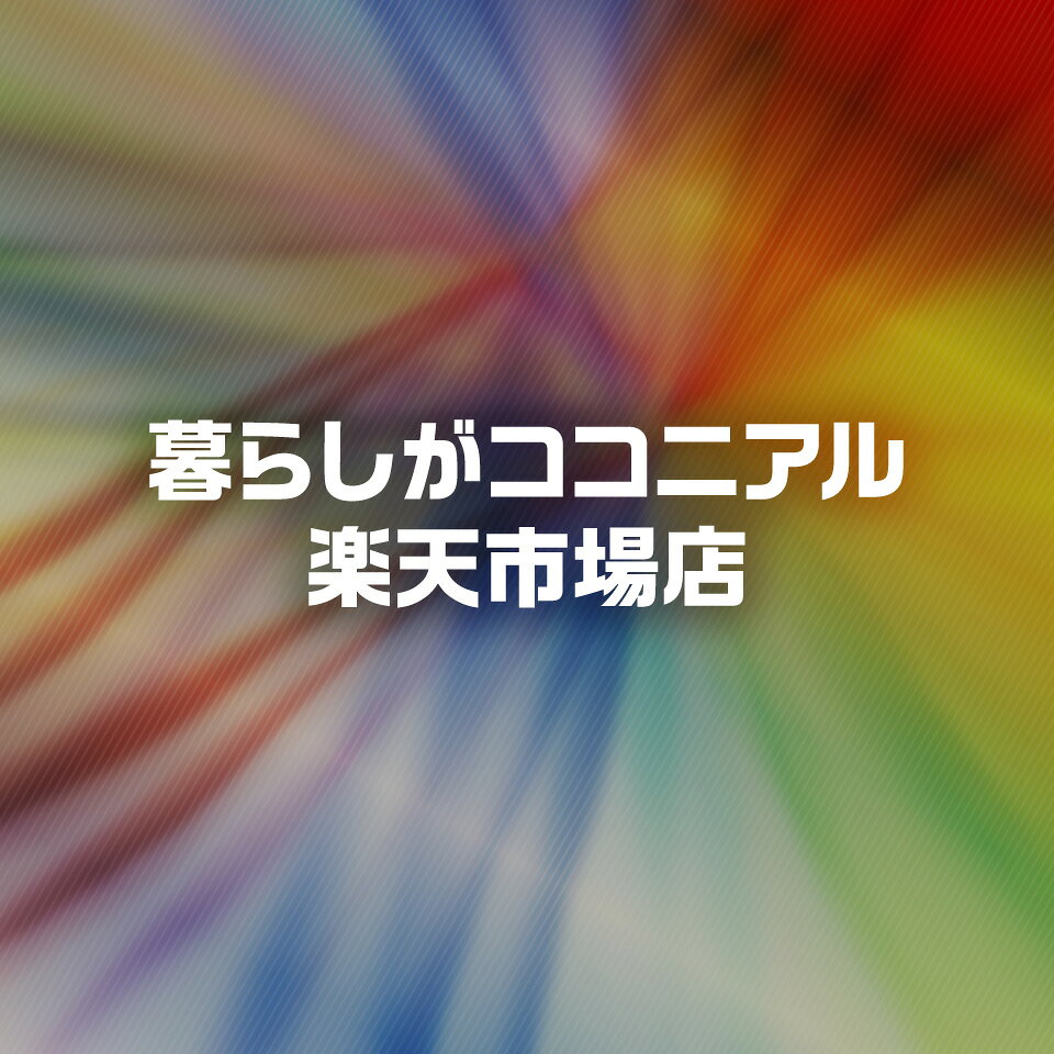 Shop icon