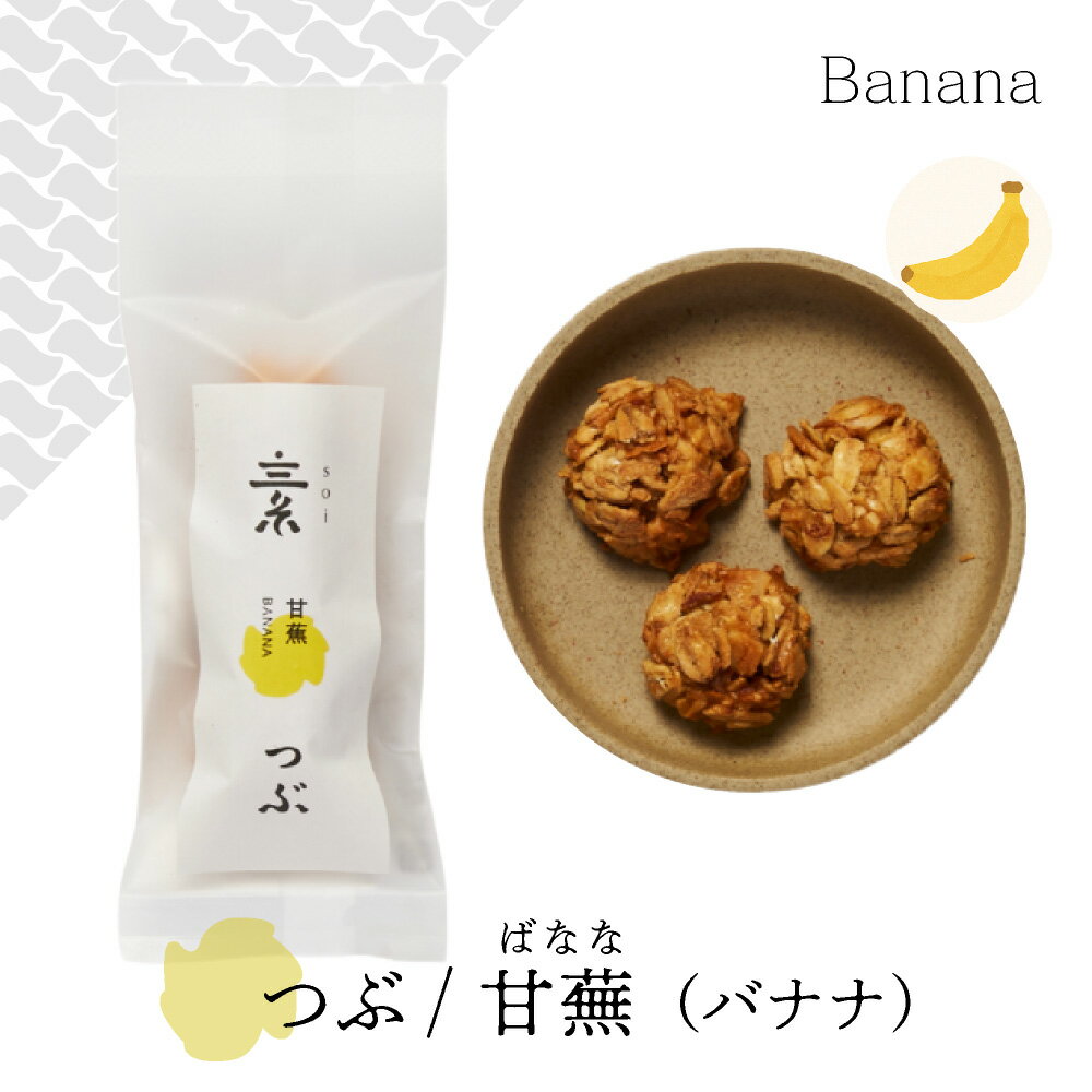 Ĳ礯餷ŷԾŹ㤨ͭȥߡ Ρ Хʥ ǰ soi ˥å ͭʥå  ͭ ͭ Ի Ĳ ʪ ͭƦ ͭɥ饤ե롼   ī ץߥ ̣ ե £ʪ ˫ ࿦ 뺧 ʪ Ĥ㤤 ʻ㤤פβǤʤ530ߤˤʤޤ