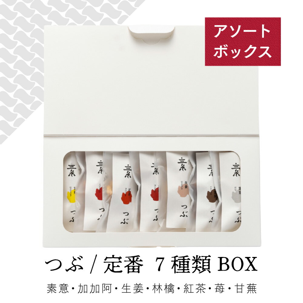 有機オートミール グラノーラ 素意 soi オーガニック 有機ココナッツオイル 有機くるみ 有機アーモンド..