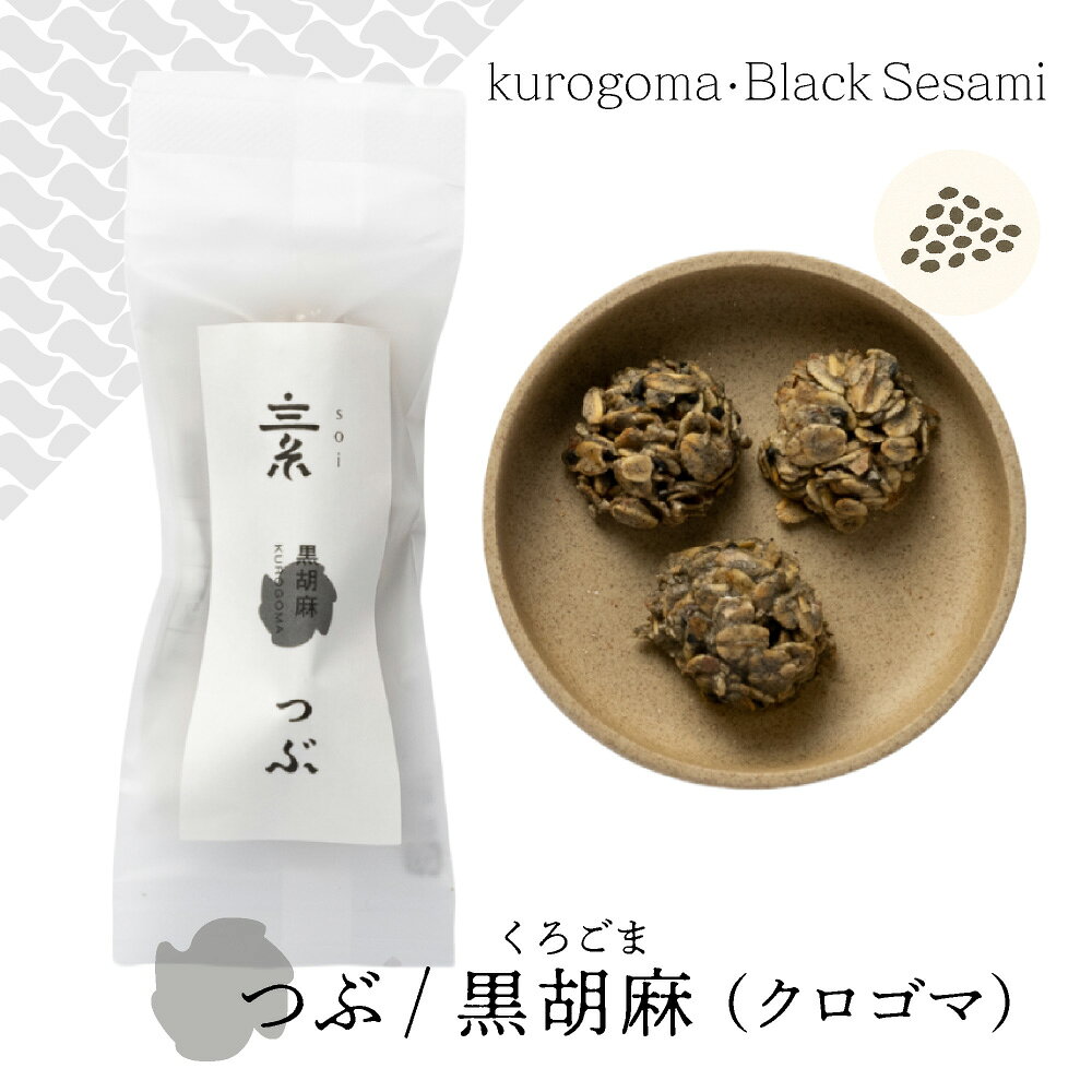 Ĳ礯餷ŷԾŹ㤨 ͭȥߡ Ρ  ǰ soi ˥å ͭʥå  ͭ ͭ Ի Ĳ ʪ ͭƦ ͭɥ饤ե롼   ī  ̣ ե £ʪ ˫ ࿦ 뺧 ʪ Ĥ㤤 ʻ㤤פβǤʤ530ߤˤʤޤ