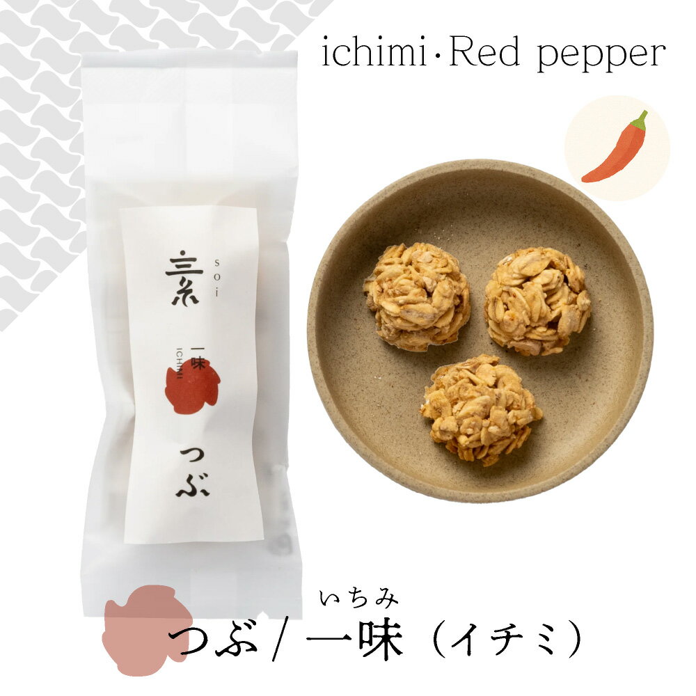 Ĳ礯餷ŷԾŹ㤨 ͭȥߡ Ρ ̣  ǰ soi ˥å ͭʥå  ͭ ͭ Ի Ĳ ʪ ͭƦ ͭɥ饤ե롼   ī  ̣ ե £ʪ ˫ ࿦ 뺧 ʪ Ĥ㤤 ʻ㤤פβǤʤ530ߤˤʤޤ