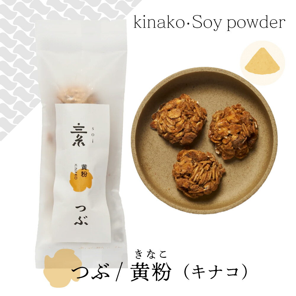 Ĳ礯餷ŷԾŹ㤨 ͭȥߡ Ρ ʴ ʤ ǰ soi ˥å ͭʥå  ͭ ͭ Ի Ĳ ʪ ͭƦ ͭɥ饤ե롼   ī  ̣ ե £ʪ ˫ ࿦ 뺧 ʪ Ĥ㤤 ʻ㤤פβǤʤ530ߤˤʤޤ