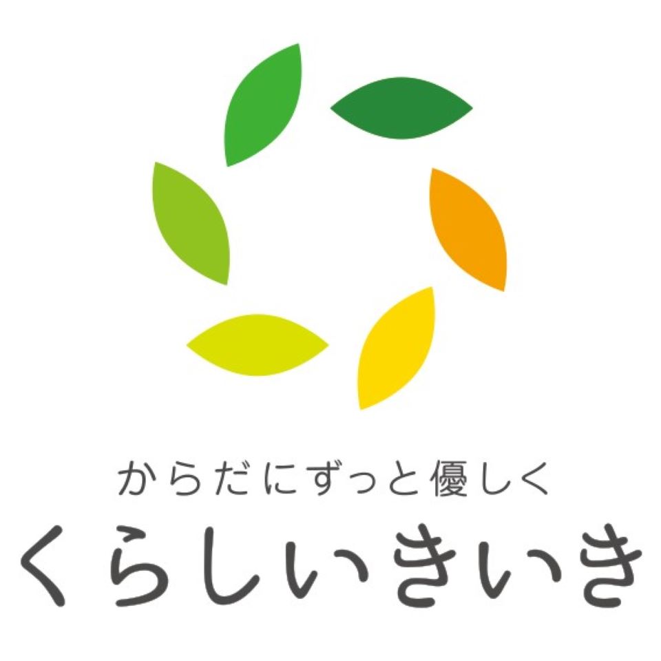 Shop icon