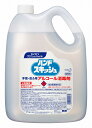 花王 ハンドスキッシュ 詰め替え 4.5L×3本セット 手指